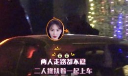 神秘最新爆料视频大全,揭秘不为人知的秘密瞬间