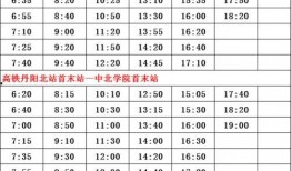 石家庄爆料大夫名单最新,大夫名单曝光，医疗行业再掀波澜