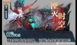 手游狼人皮肤爆料最新版,全新版本惊艳亮相，神秘角色等你解锁