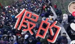 五一最新爆料消息视频,揭秘热门视频背后的惊人真相！