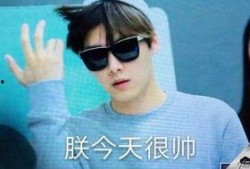 大峰哥最新爆料,娱乐圈幕后真相大曝光！