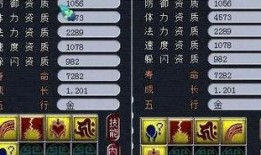 元神须弥最新爆料任务,元神最新爆料任务揭秘