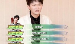 最新周深爆料新闻报道,揭秘音乐背后的故事与心路历程