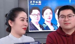 最新八卦爆料带货主播,揭秘网红主播的幕后秘密与惊人收入