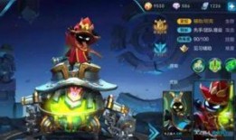 手游最新爆料皮肤,神秘皮肤惊艳亮相，带你领略奇幻魅力