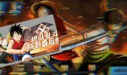 航海王热血线最新爆料,神秘新角色登场，冒险篇章即将开启！