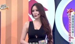 艺涵最新爆料新闻报道图片,最新爆料图片背后的惊人真相