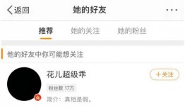 抚州渣男爆料事件最新,真相揭露，受害者勇敢发声