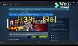 游戏爆料贴吧最新消息,最新情报揭秘，神秘新游即将来袭！