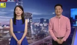 福建工厂爆料视频最新消息,揭秘生产现场惊人内幕