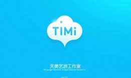 天美工作室最新爆料,揭秘神秘游戏背后的创新与突破