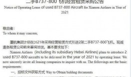 安徽本地爆料事件最新进展,真相逐步浮出水面