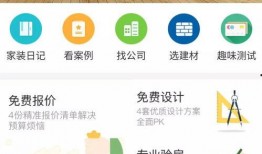 天水爆料最新消息视频播放,最新视频揭秘事件真相