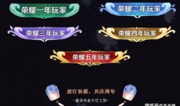 免费皮肤最新爆料软件