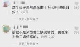 最新黑料爆料事件大全,事件大全深度剖析