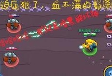 荒野乱斗极限充能最新爆料