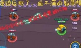 荒野乱斗极限充能最新爆料