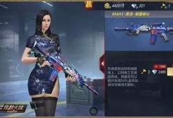 cf最新女团皮肤爆料,时尚潮流引领潮流先锋