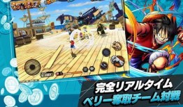 热血航线官方最新爆料,揭秘全新爆料，航向未知冒险的征途即将开启！