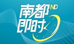 宁海热点爆料最新消息,揭秘重大事件背后真相！