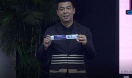 徐亮爆料视频最新版本,事件真相再引热议