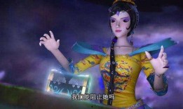 叶罗丽剧情爆料最新消息,神秘新角色曝光，奇幻冒险再掀高潮！