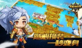 彩虹岛手游爆料最新消息,神秘新内容即将上线，惊喜不断！