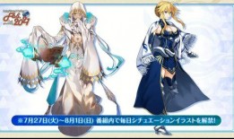 水神立绘最新爆料图片高清,高清爆料揭示神秘仙子风采