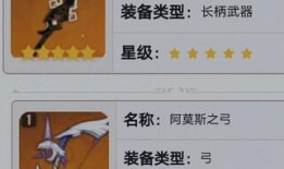 国外原神最新爆料消息,神秘角色登场，探索未知领域！