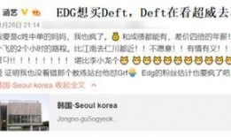 张开风最新爆料,张开风最新爆料揭示行业黑幕