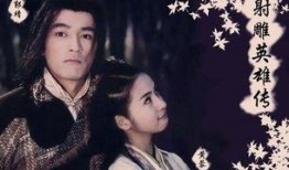 射雕2024最新爆料,江湖风云再起，全新爆料揭秘剧情走向