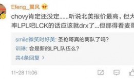 谁爆料小安哥最新消息了,揭秘幕后爆料者真相