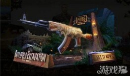 和平精英军需最新爆料八月,和平精英全新军需装备亮相