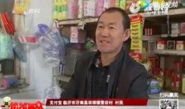 平安兄弟堂大爷最新爆料,最新爆料背后的惊人真相