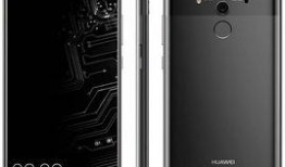 华为mate10pro最新爆料