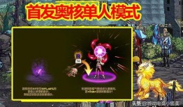 红装最新爆料第五套,时尚新篇章，揭秘神秘元素与潮流趋势