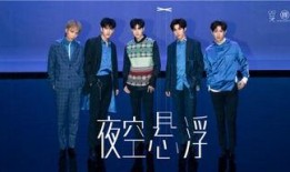 刘大锤最新爆料男团视频,男团幕后花絮视频大曝光！