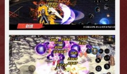 最新地下城手游爆料,神秘副本、炫酷装备，探索未知冒险世界