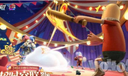 湘潭派对最新赛季爆料