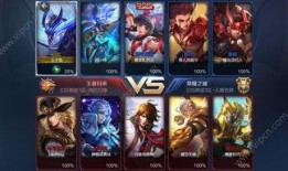 王者5.31最新爆料,神秘英雄登场，版本更新亮点抢先看