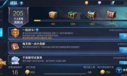 游戏爆料贴吧最新消息,最新情报揭秘，神秘新游即将来袭！