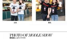 淘游客服最新爆料,揭秘最新购物体验升级细节