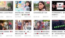 阿仁直播爆料最新消息视频,最新消息视频深度解析