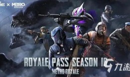 地铁逃生正式服最新爆料,惊险刺激，生存挑战升级！