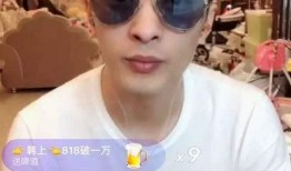 辛巴主播最新爆料,揭秘娱乐圈惊人内幕！