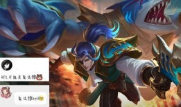 夏侯惇限定皮肤爆料最新,神秘元素与经典再现