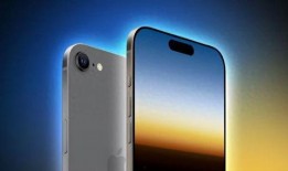 苹果17air最新爆料,颠覆性设计与强大性能前瞻