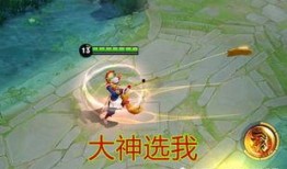 大神猴最新爆料,最新爆料背后的惊人真相