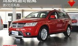 道奇人物爆料最新消息,最新内幕揭秘，揭秘娱乐圈不为人知的一面