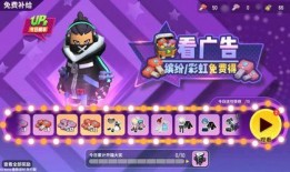 香肠派对最新圣诞节爆料,全新爆料揭秘神秘活动与福利